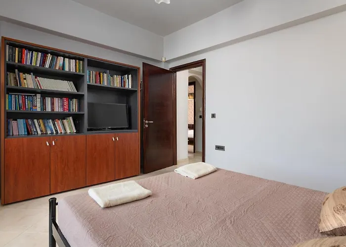 Vergio Αφάντου